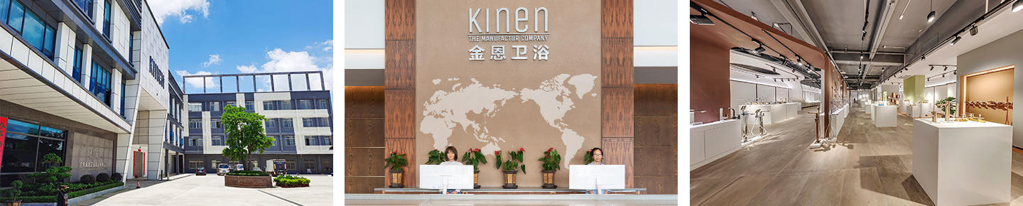 Kinen高端雅奢·國際化衛(wèi)浴品牌